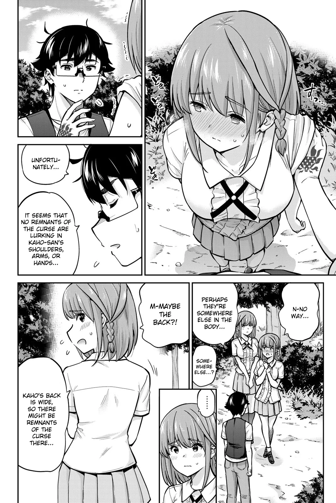 Page 4 of Chapter 84