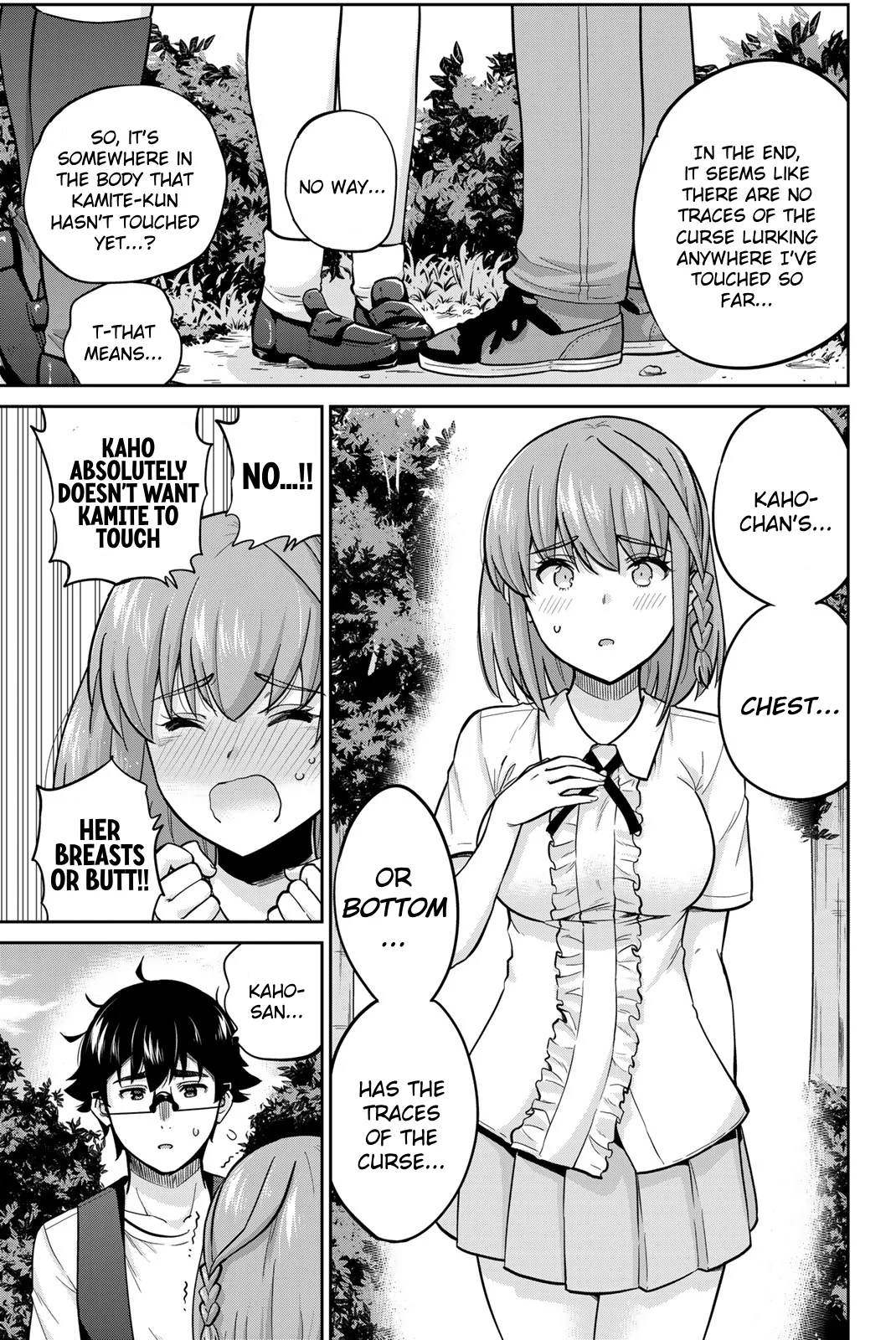 Page 9 of Chapter 84