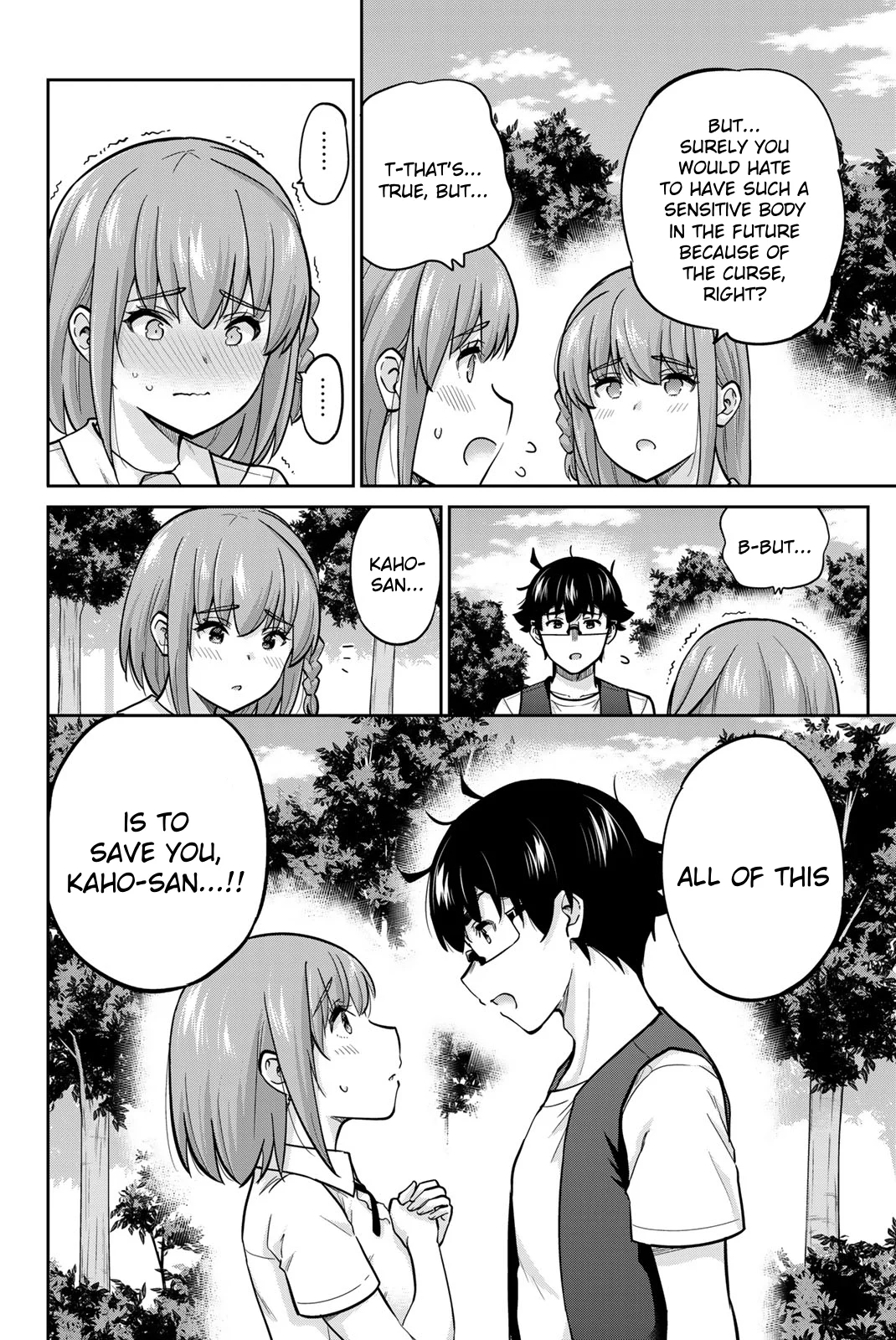 Page 10 of Chapter 84