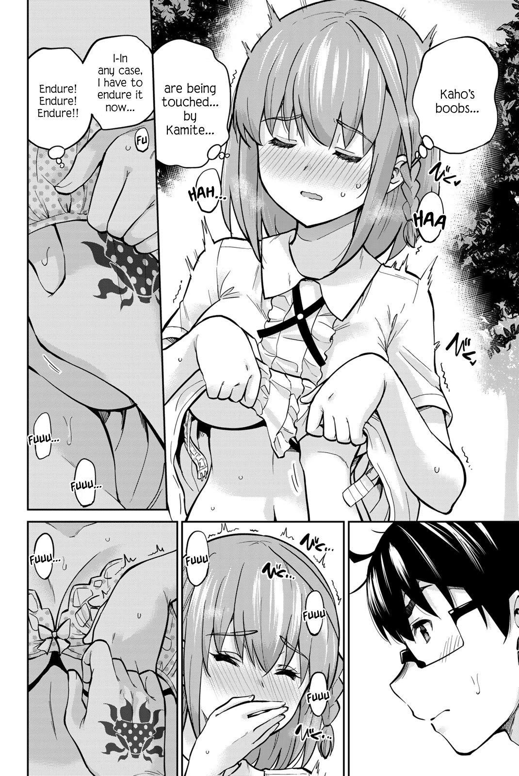 Page 14 of Chapter 84