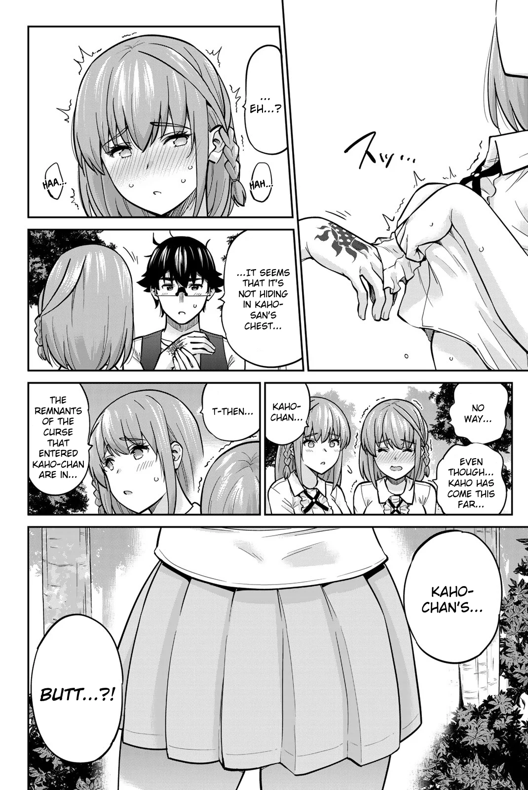 Page 16 of Chapter 84