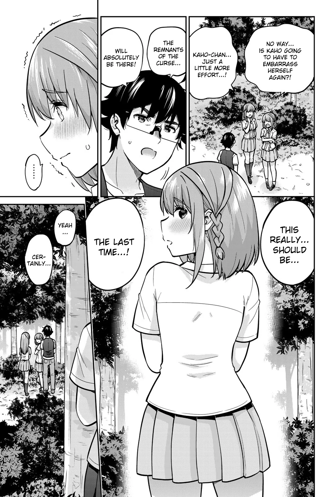 Page 17 of Chapter 84