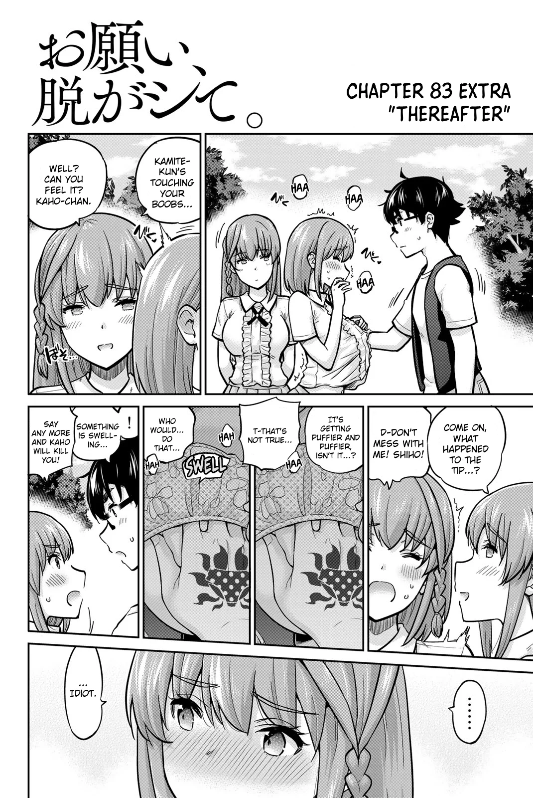 Page 18 of Chapter 84