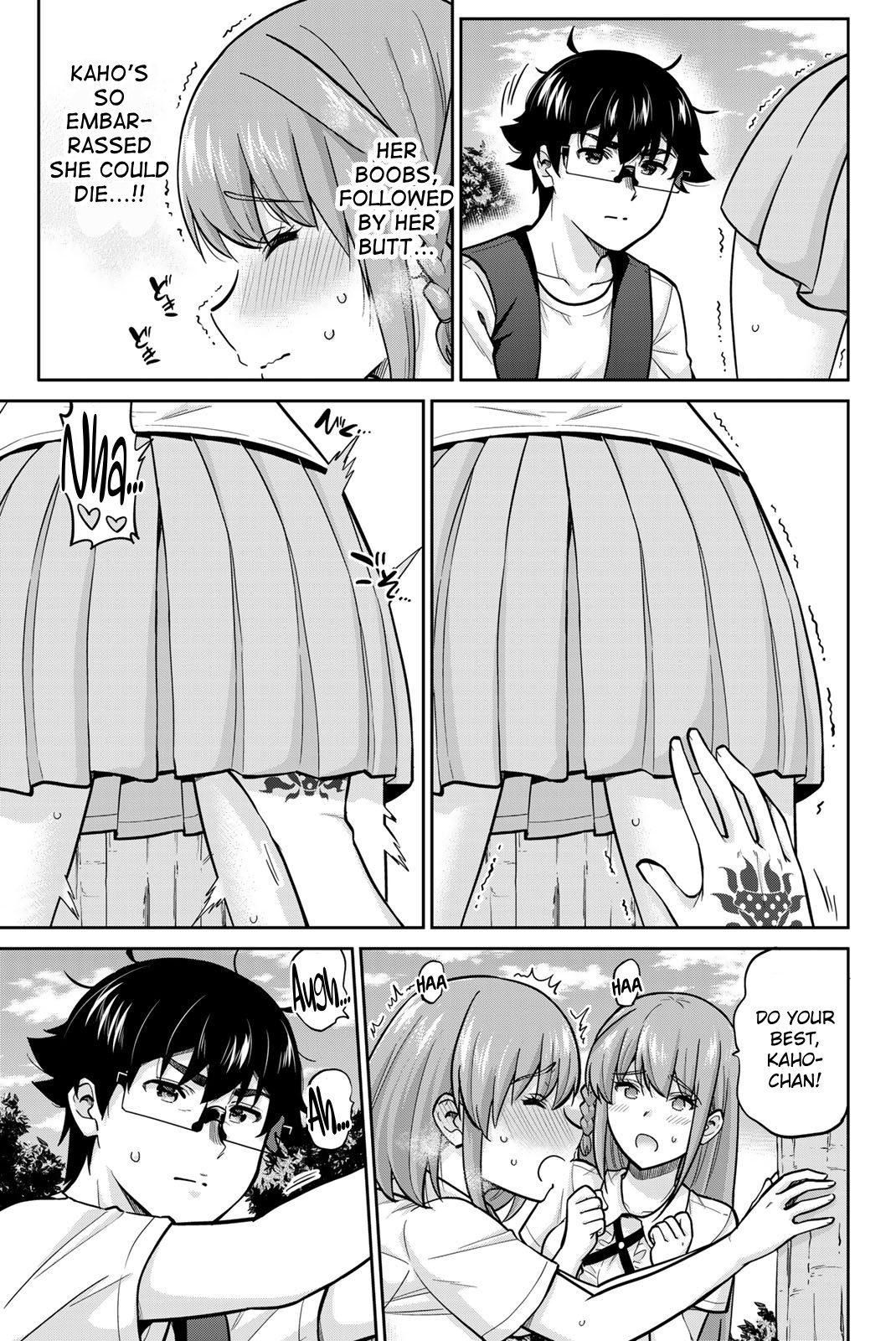 Page 3 of Chapter 85