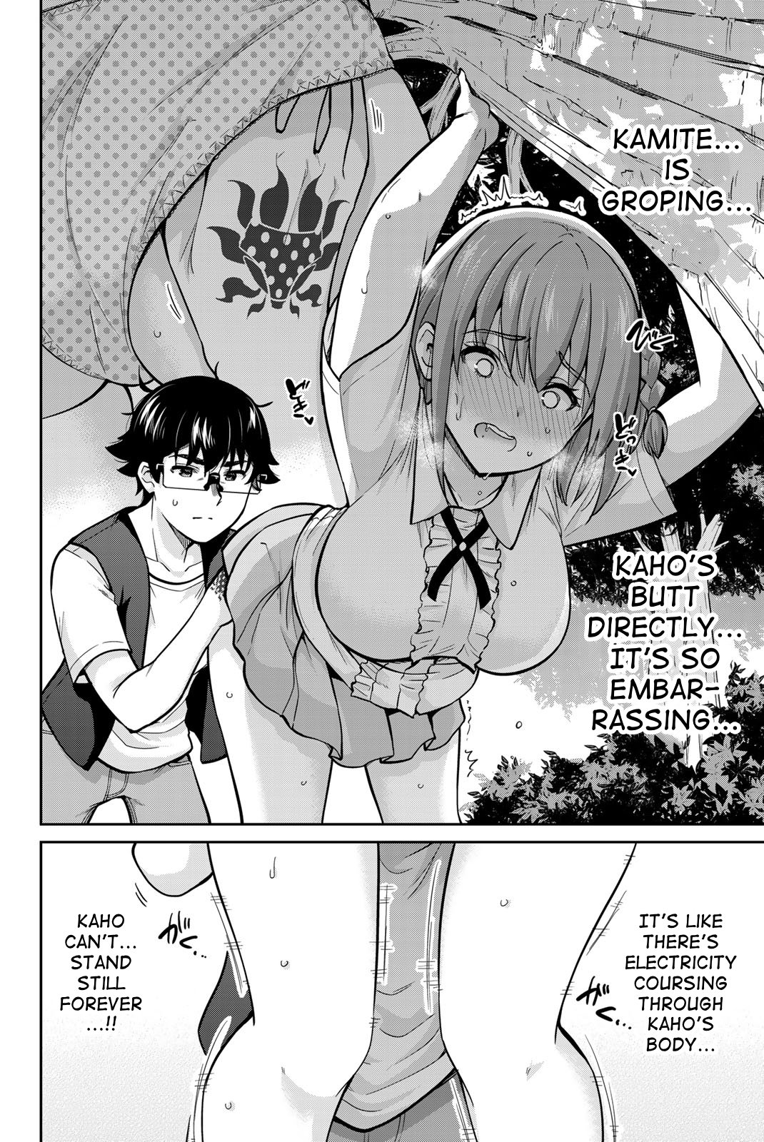 Page 6 of Chapter 85