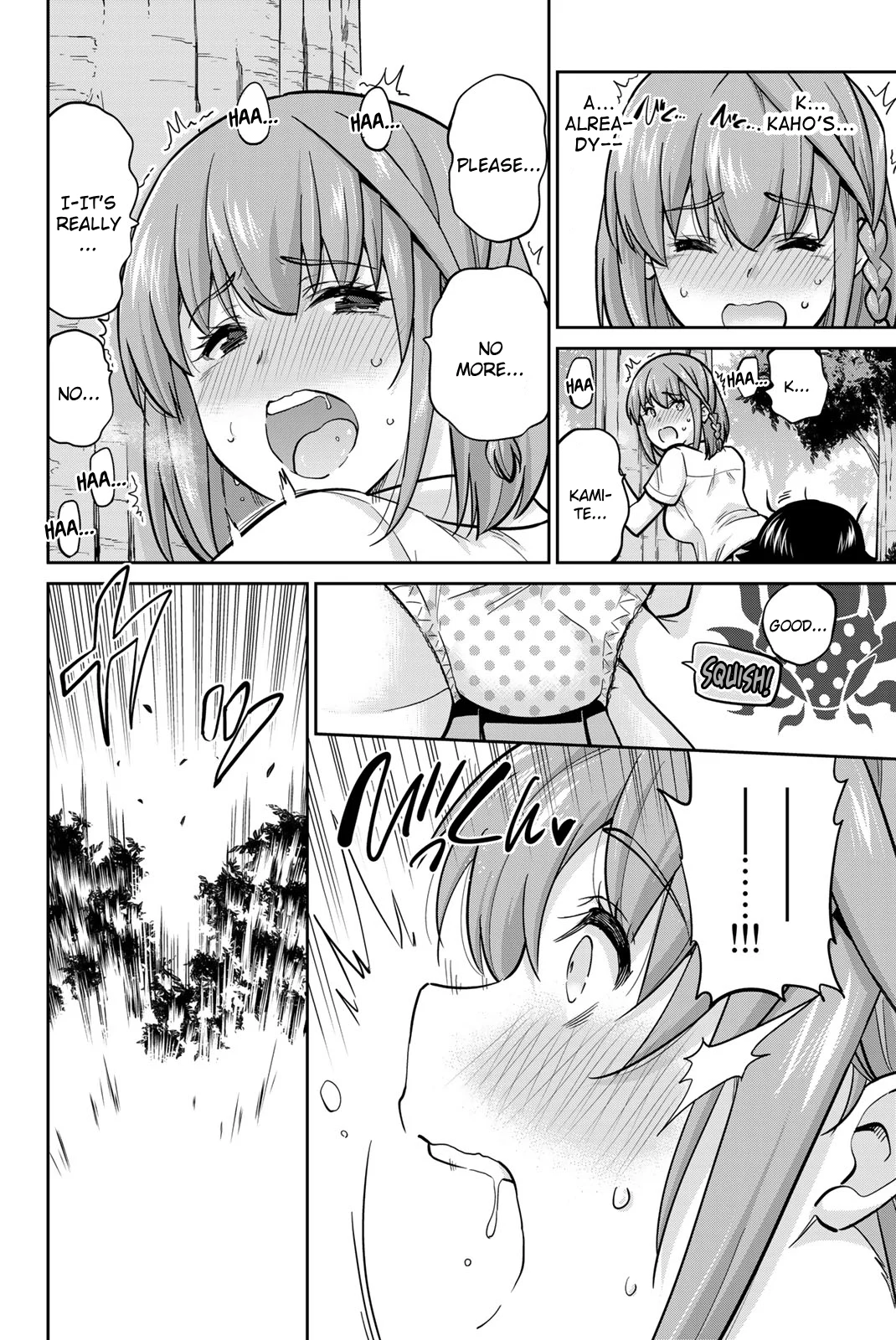 Page 8 of Chapter 85