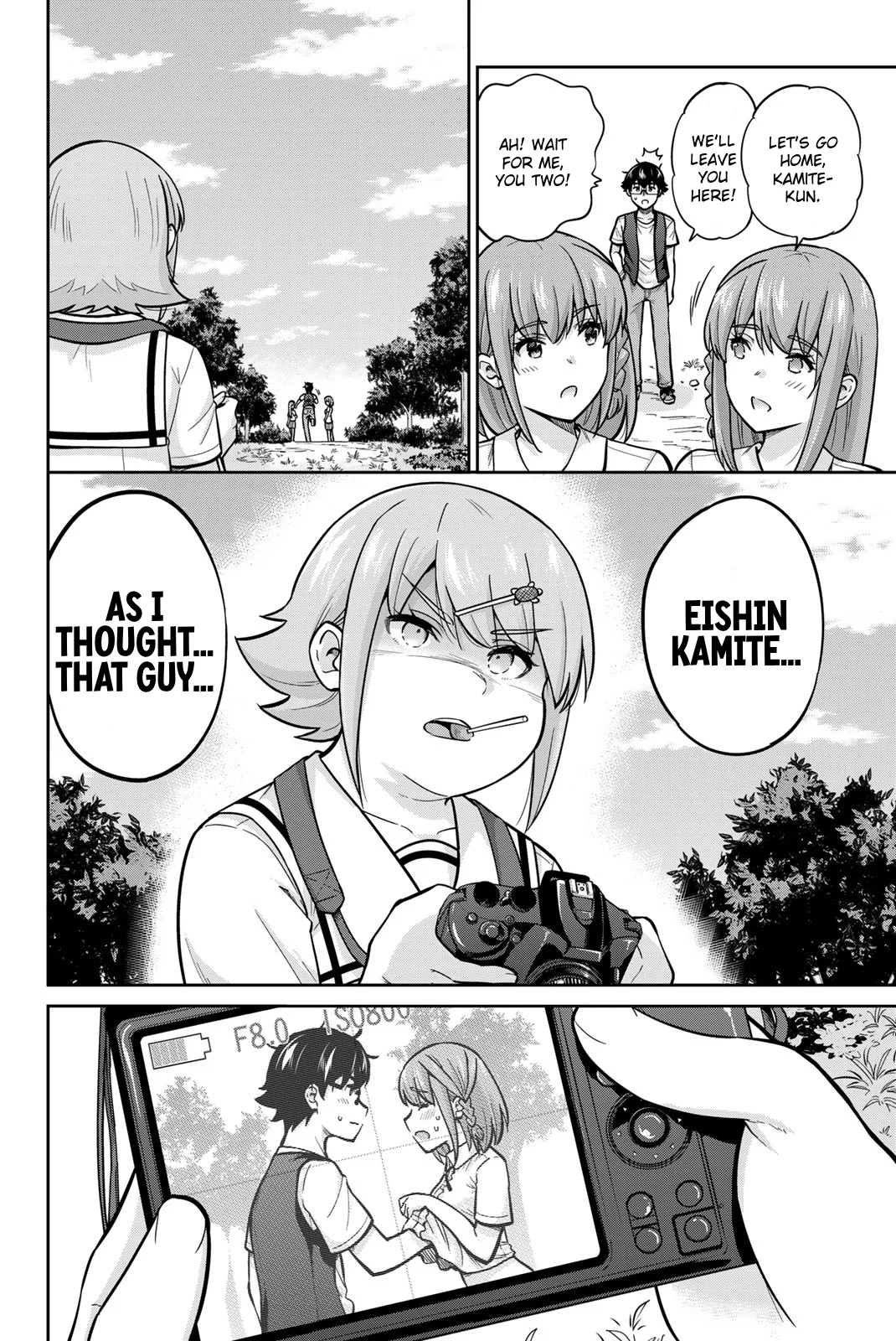 Page 12 of Chapter 85