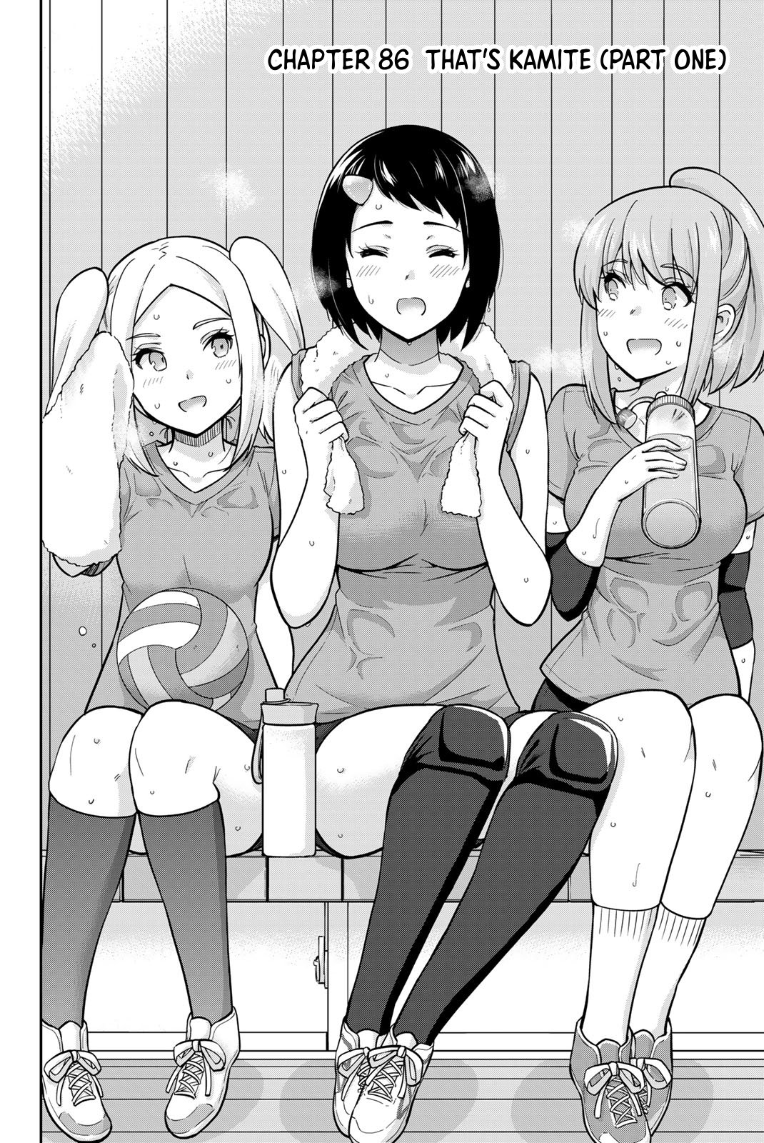 Page 2 of Chapter 86