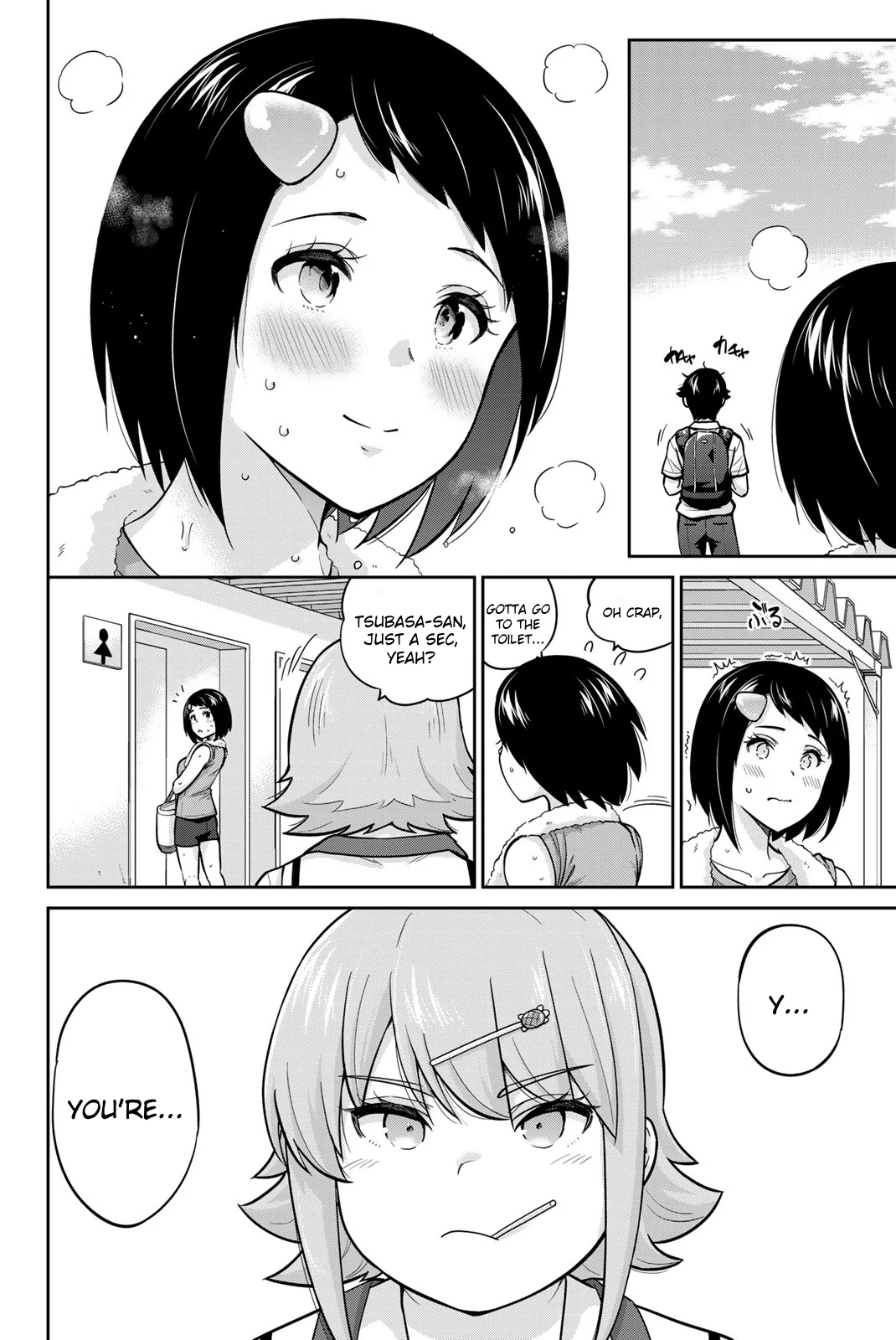 Page 4 of Chapter 86