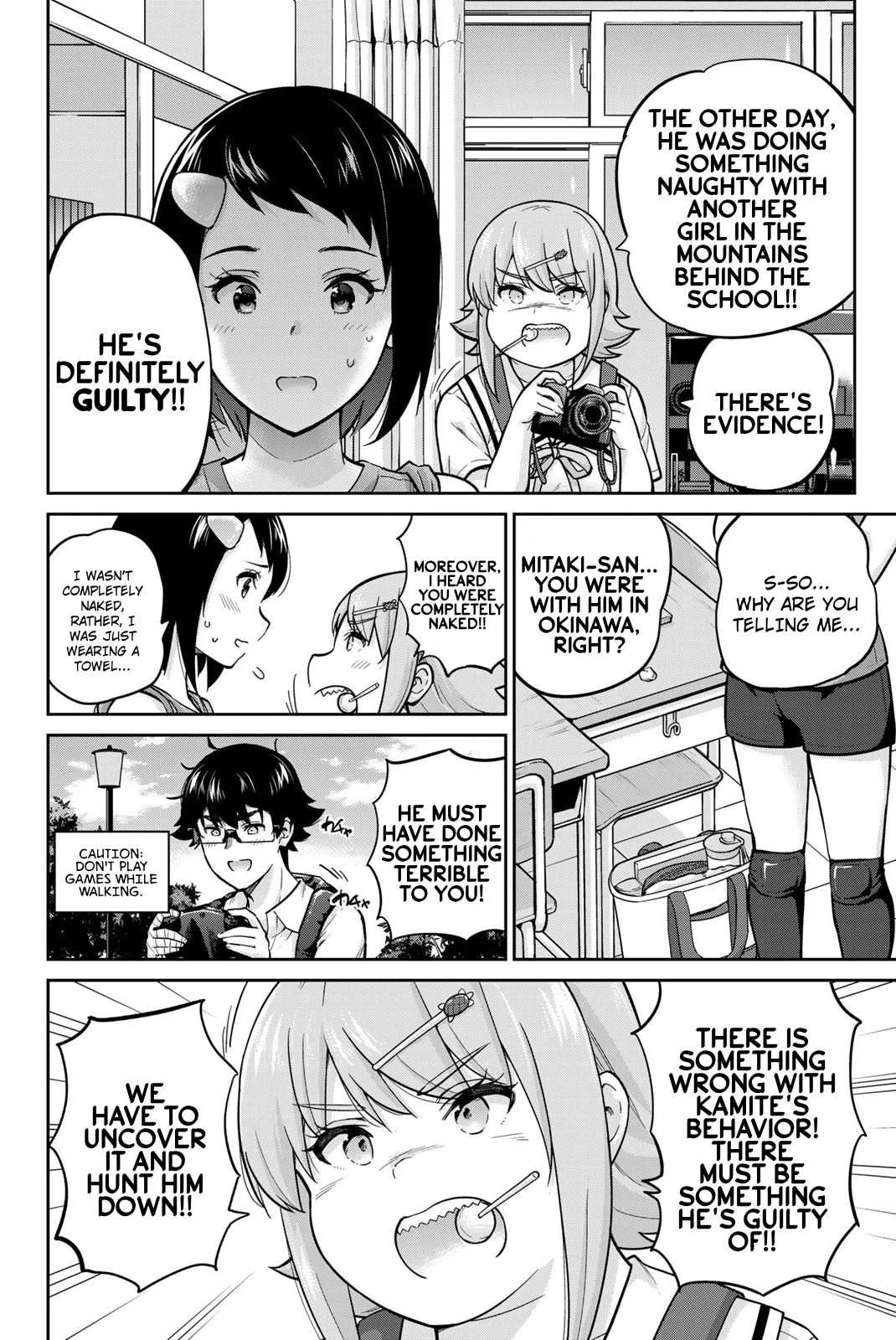 Page 6 of Chapter 86