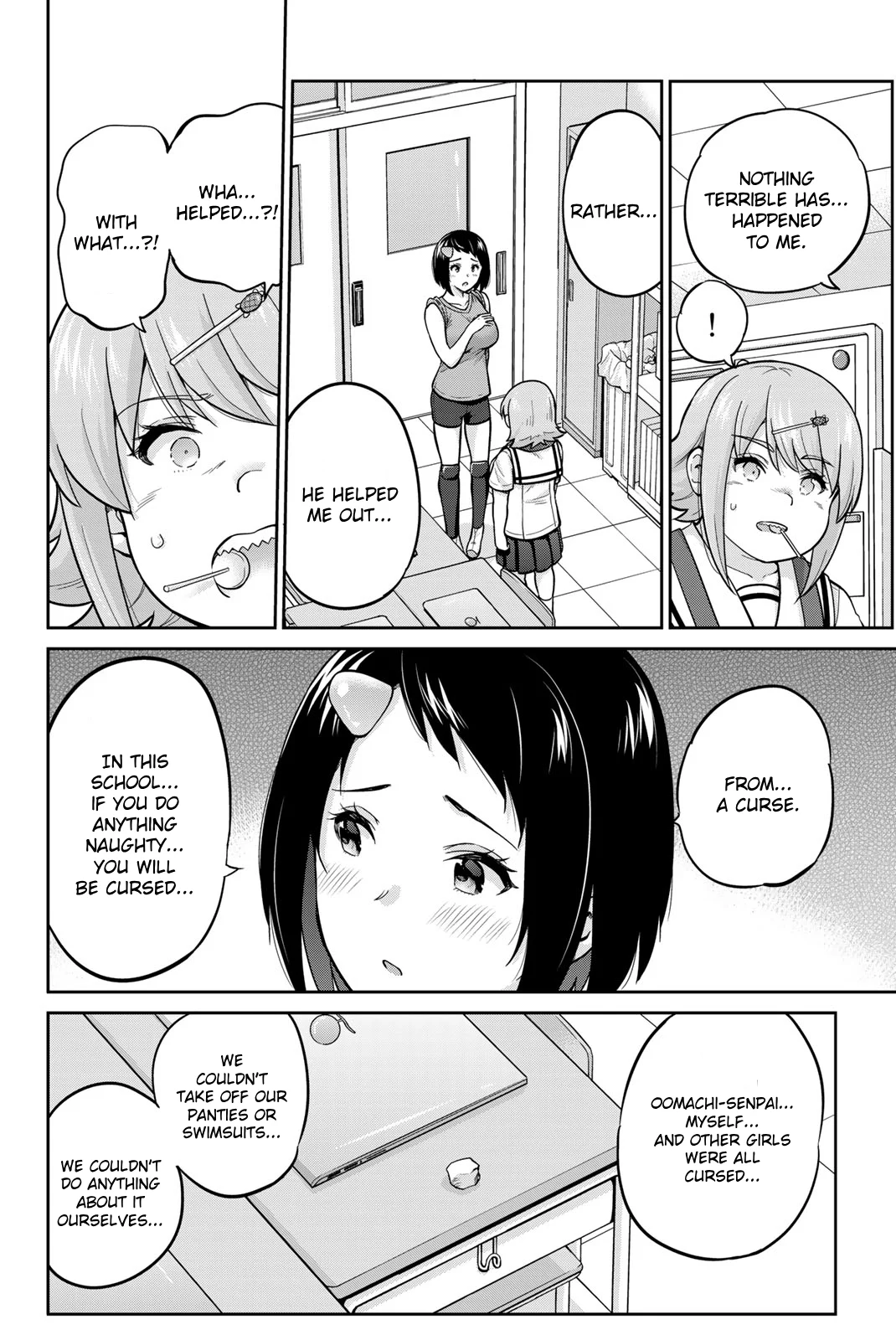 Page 8 of Chapter 86