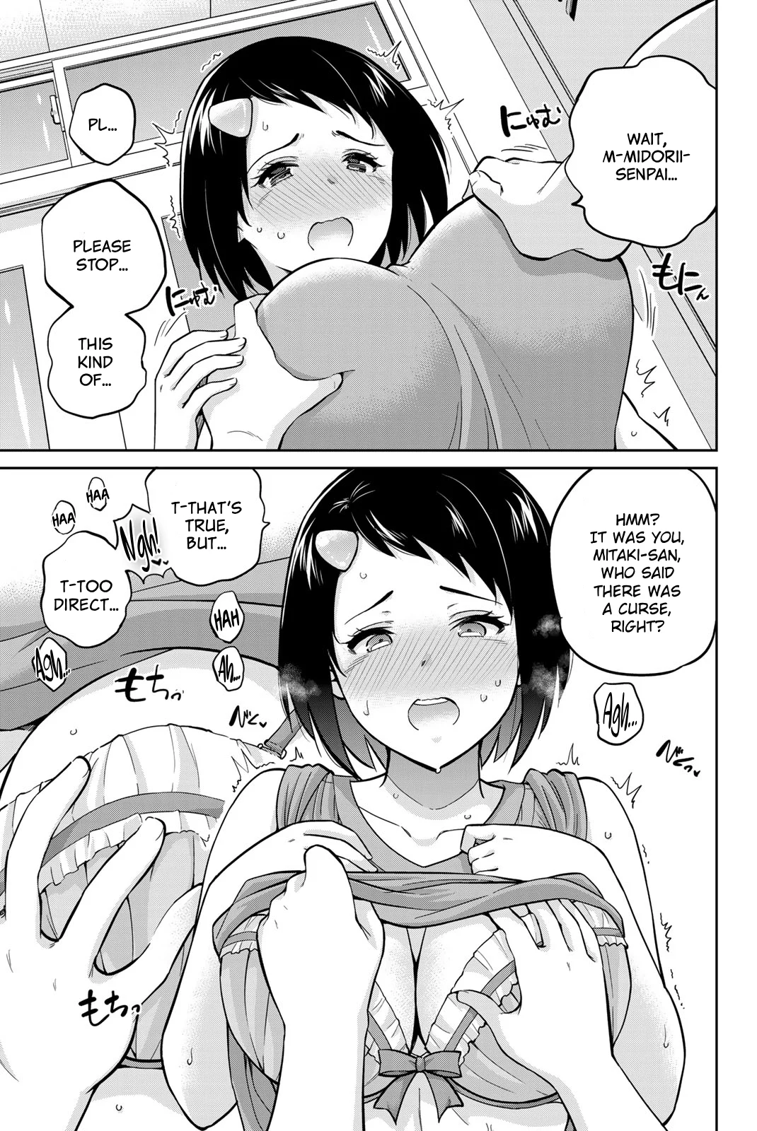Page 11 of Chapter 86