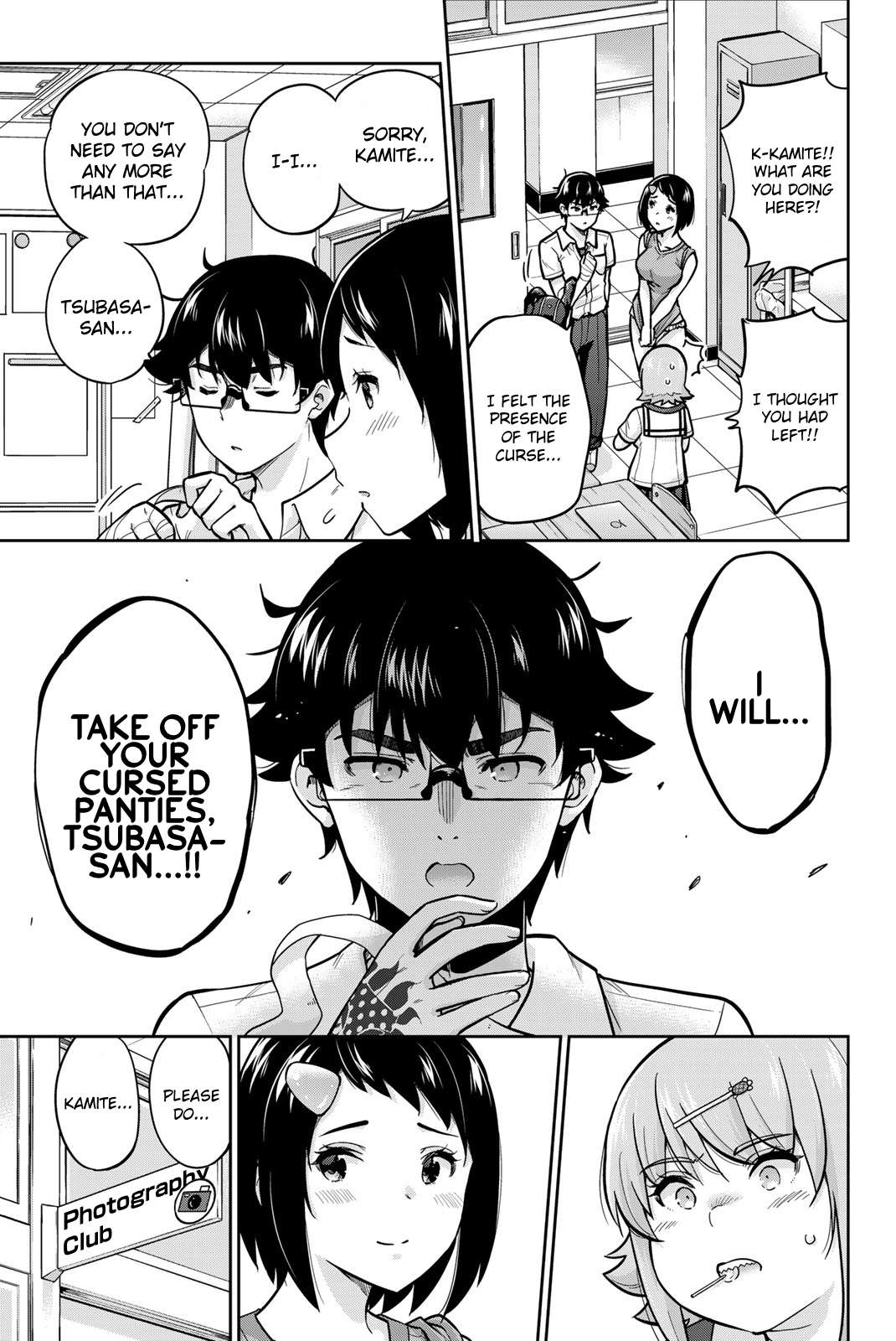 Page 5 of Chapter 87