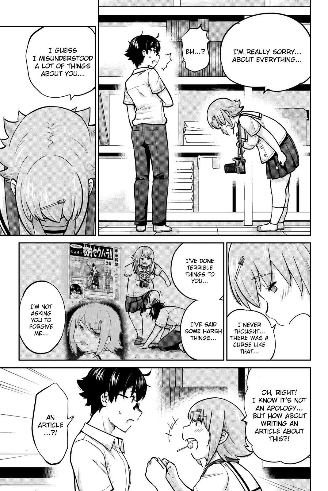 Page 12 of Chapter 87