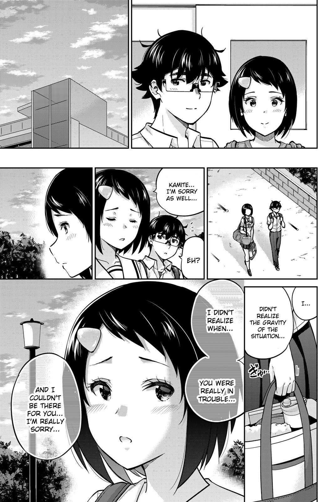 Page 14 of Chapter 87