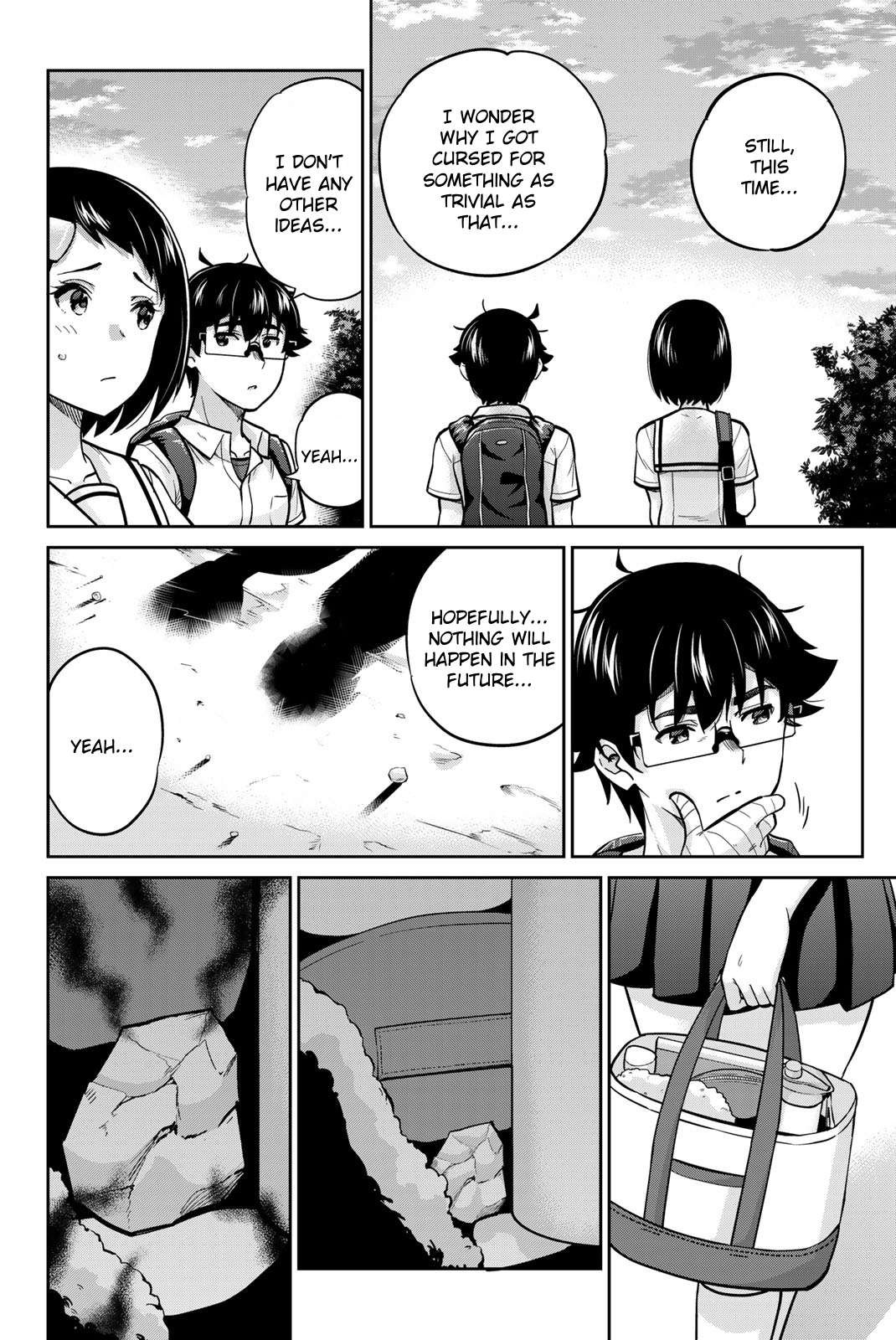 Page 17 of Chapter 87