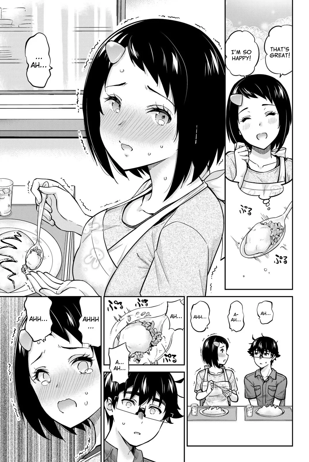 Page 7 of Chapter 88