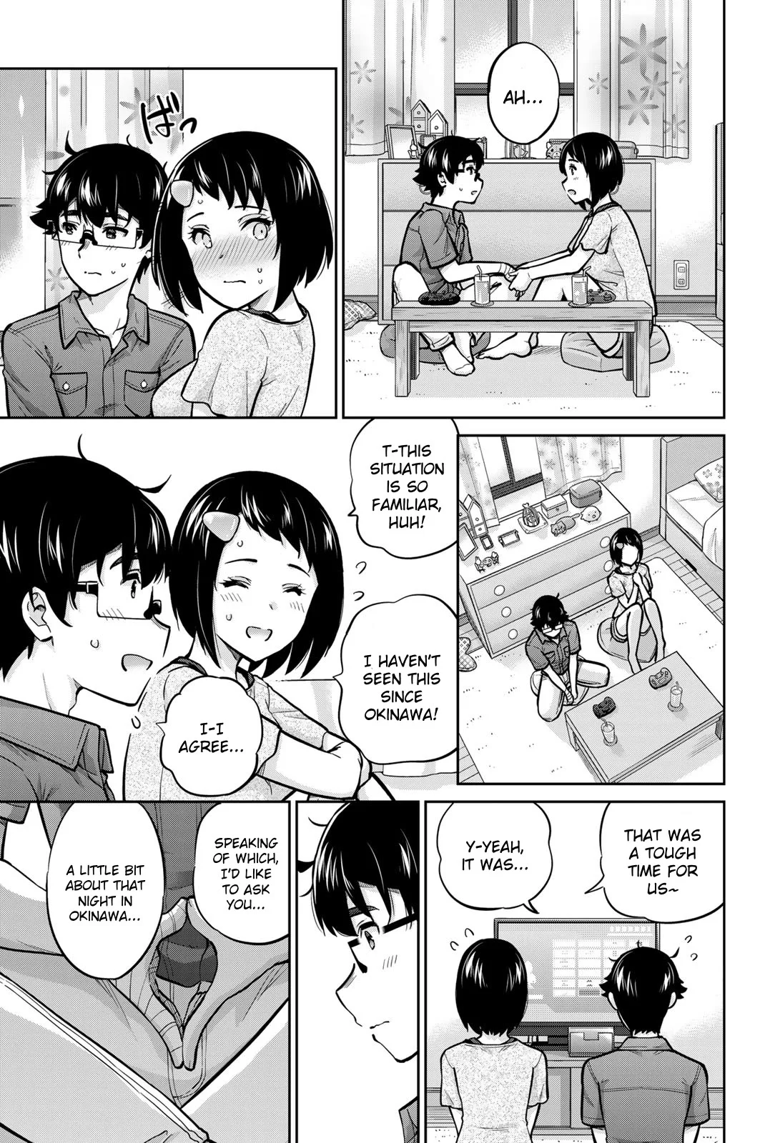Page 11 of Chapter 88
