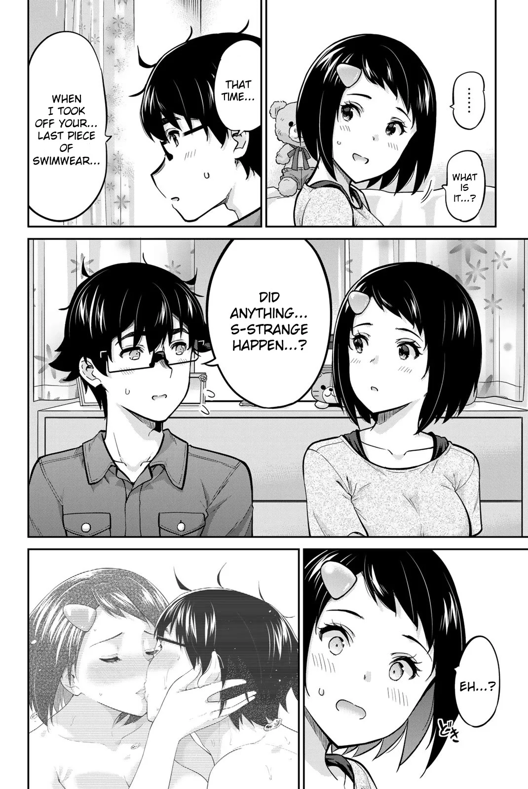 Page 12 of Chapter 88