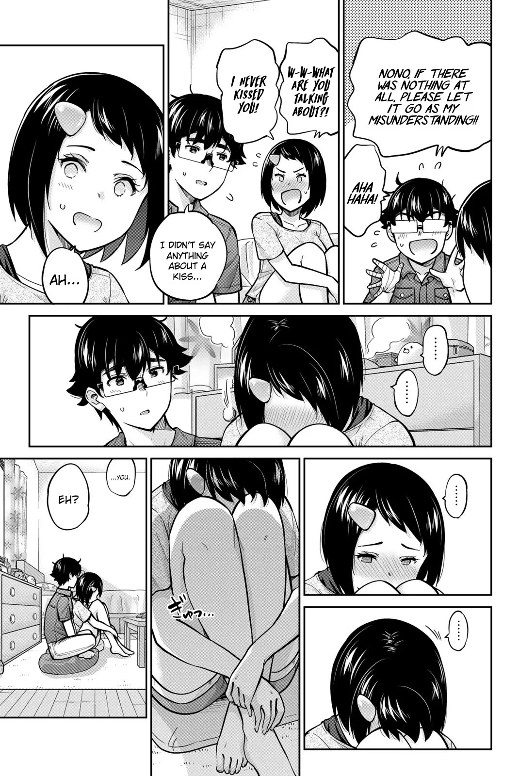 Page 13 of Chapter 88