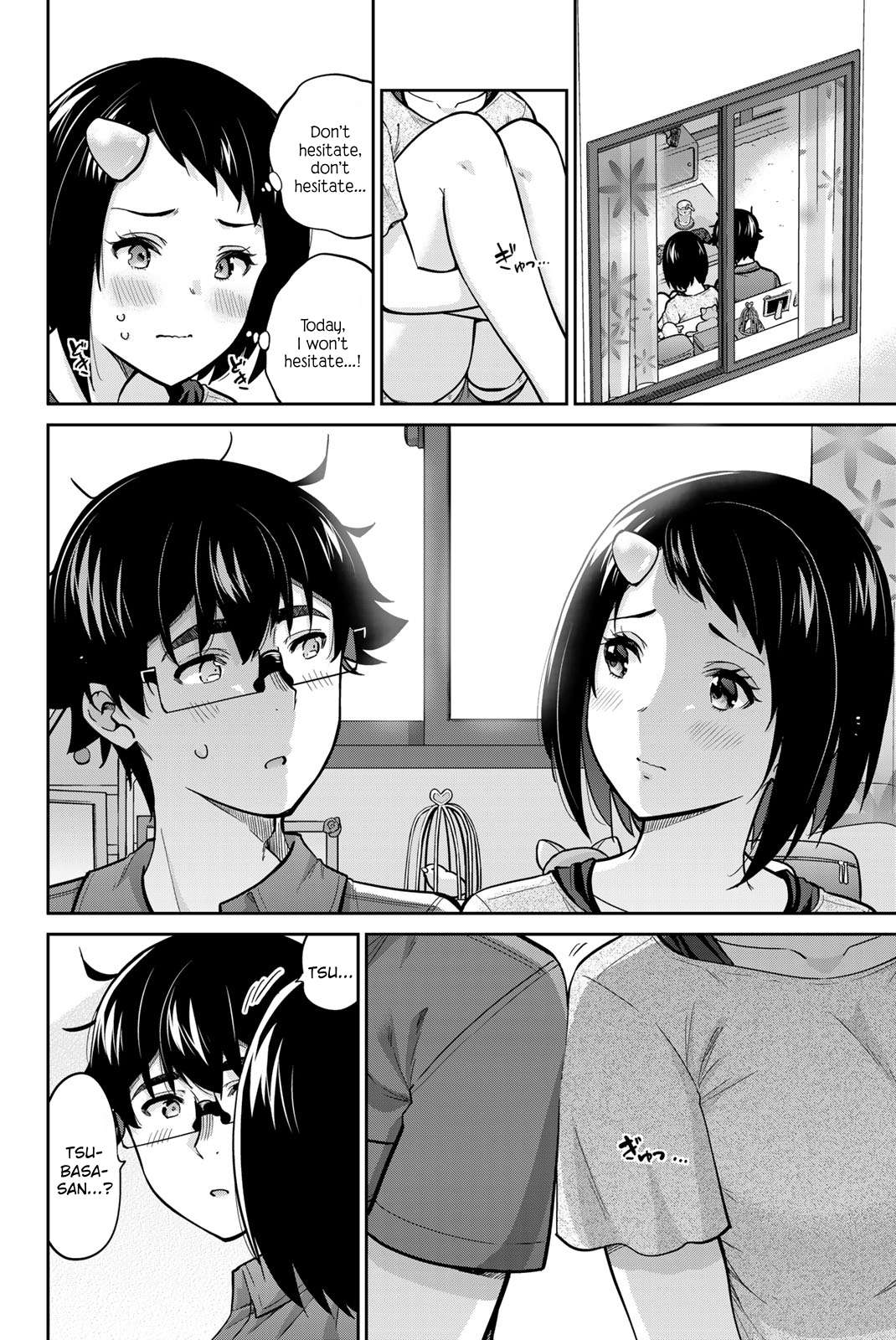 Page 2 of Chapter 89