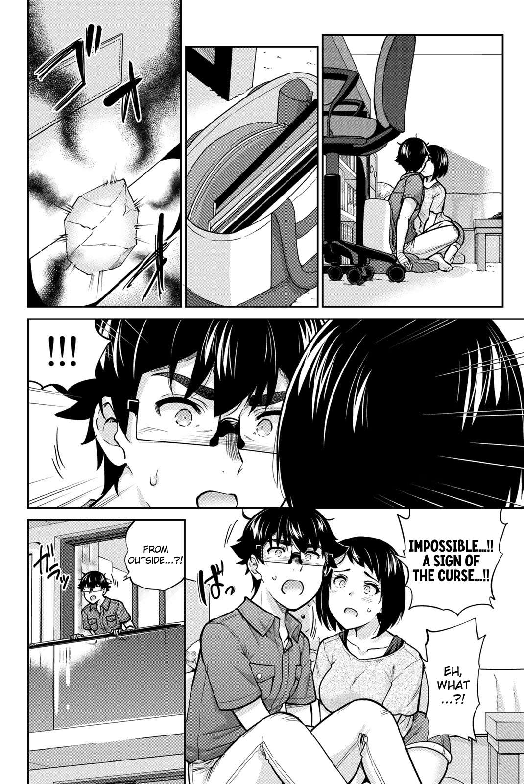 Page 4 of Chapter 89