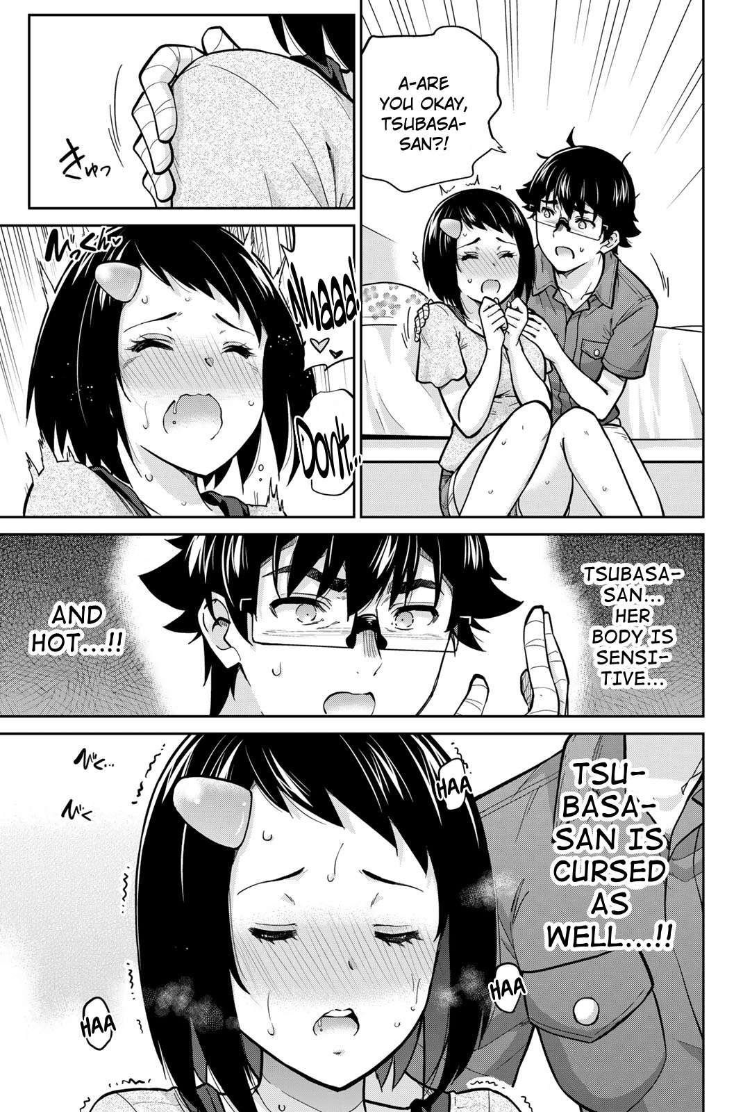 Page 7 of Chapter 89
