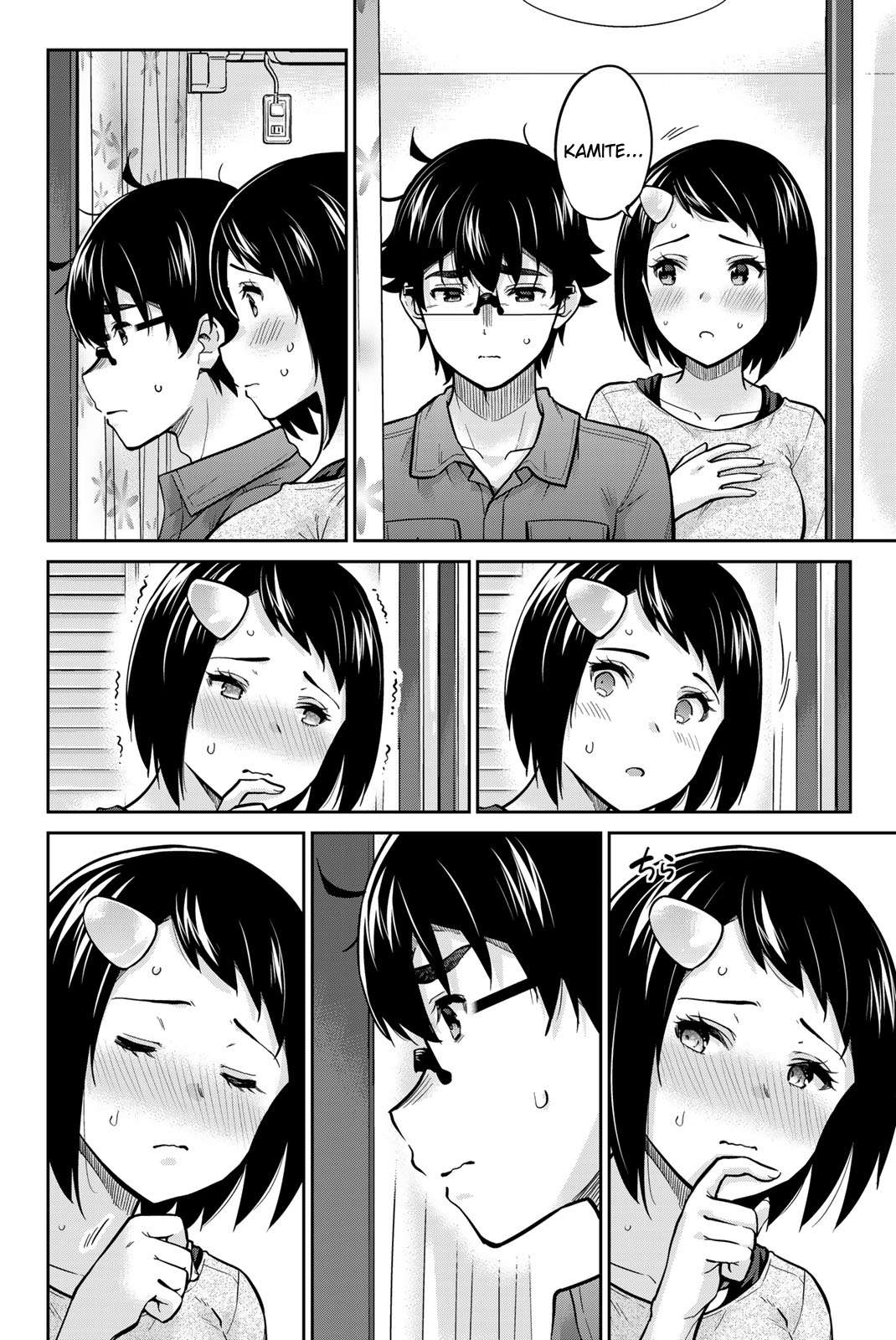Page 10 of Chapter 89