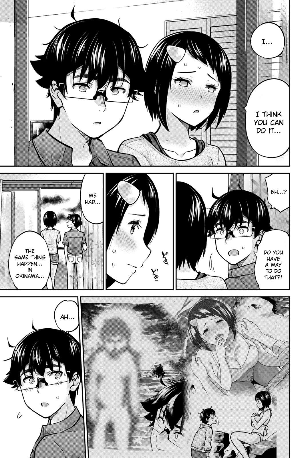 Page 11 of Chapter 89