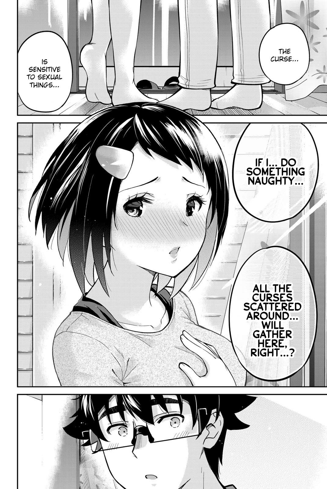 Page 12 of Chapter 89