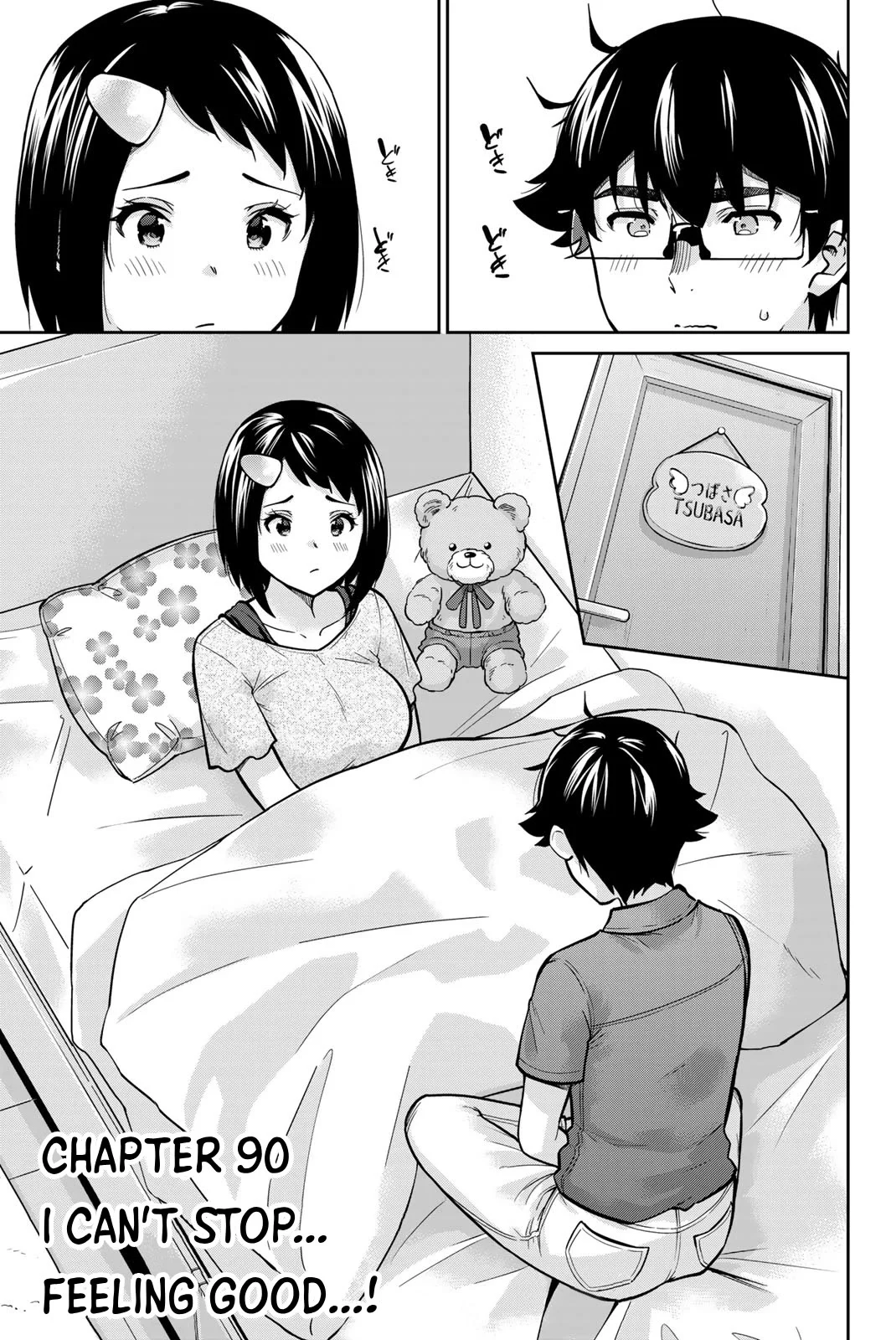 Page 1 of Chapter 90