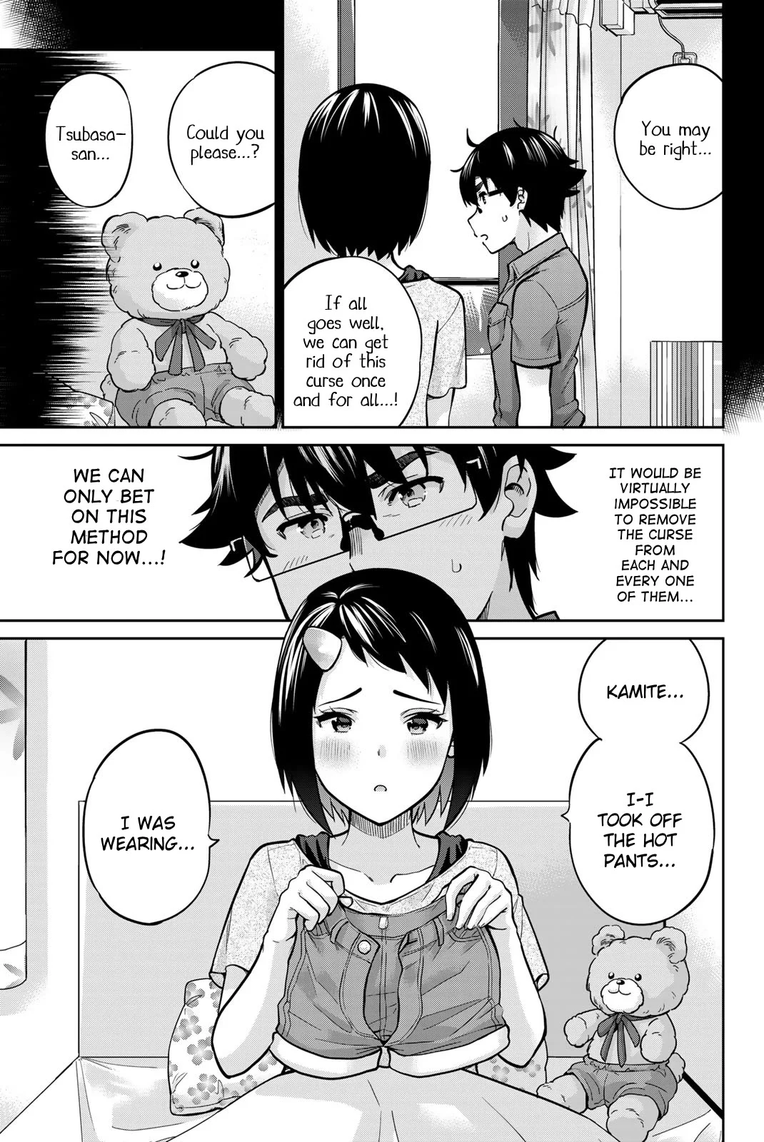 Page 3 of Chapter 90