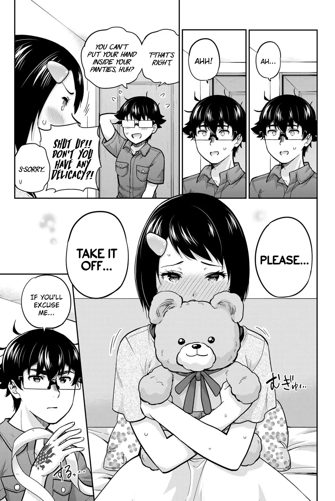 Page 5 of Chapter 90