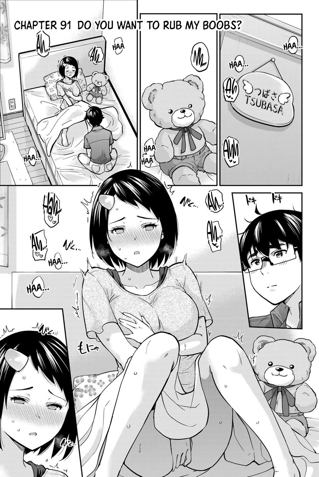 Page 1 of Chapter 91