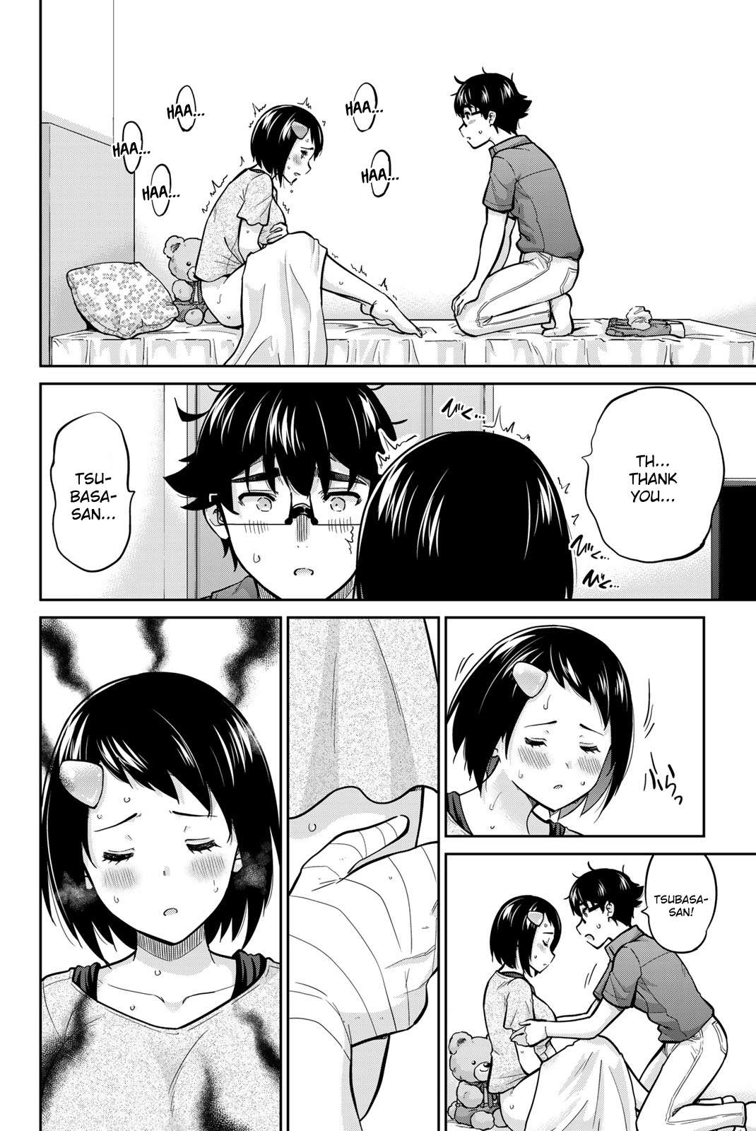 Page 7 of Chapter 91