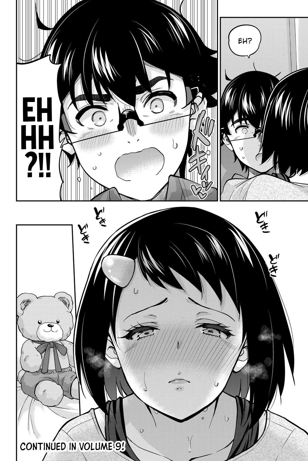 Page 13 of Chapter 91