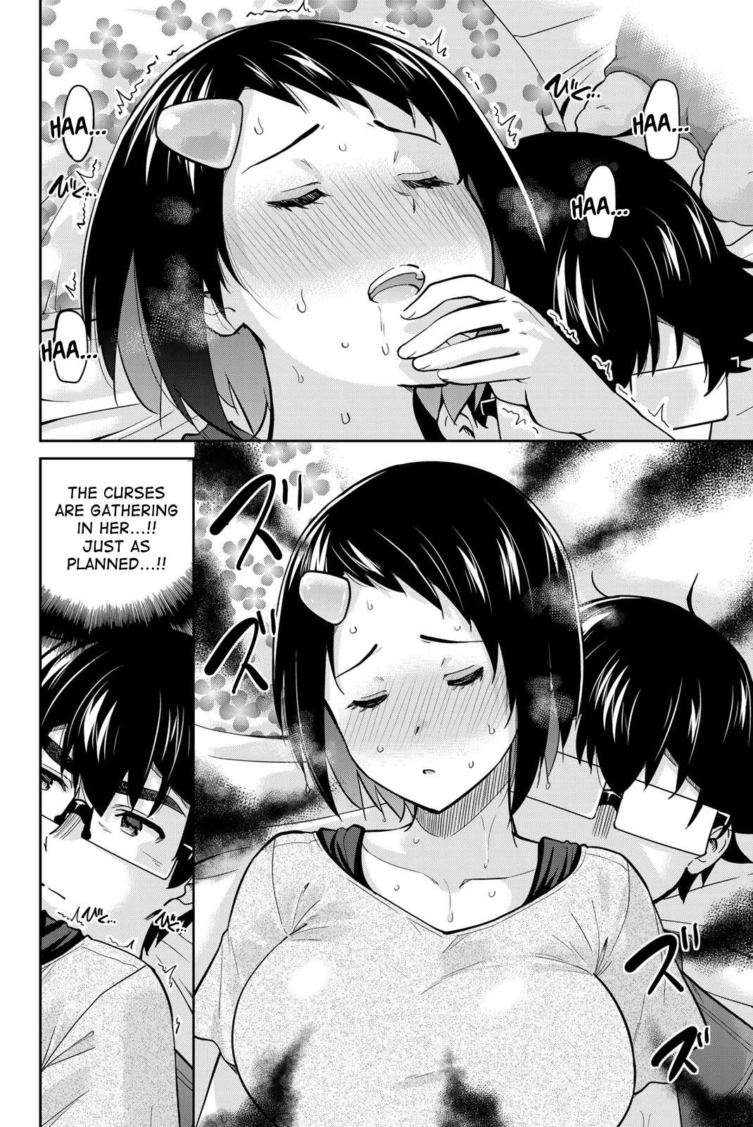 Page 15 of Chapter 92