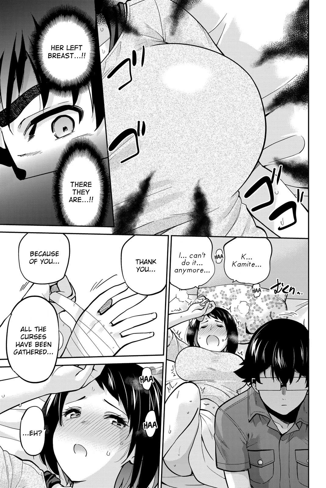 Page 16 of Chapter 92