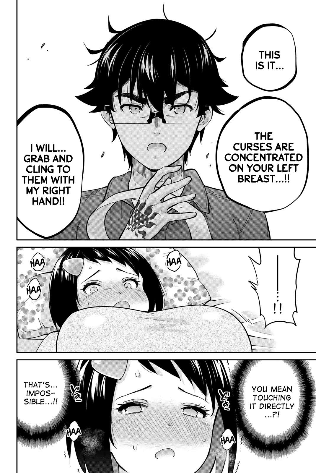 Page 17 of Chapter 92