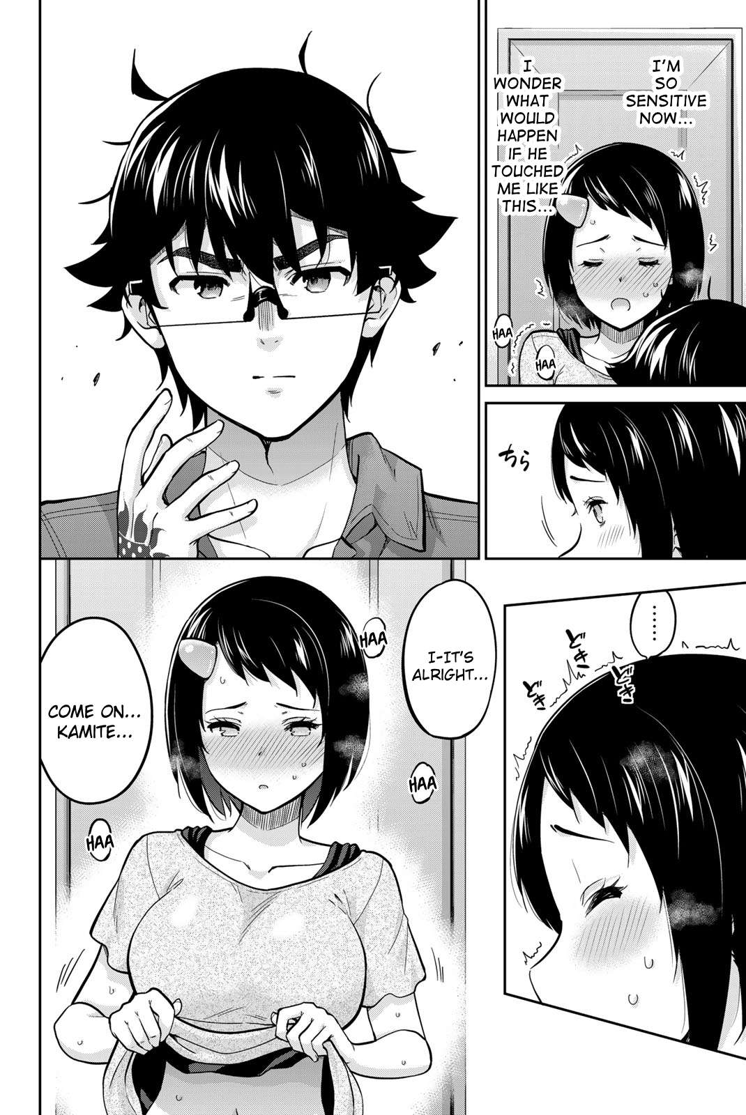 Page 2 of Chapter 93
