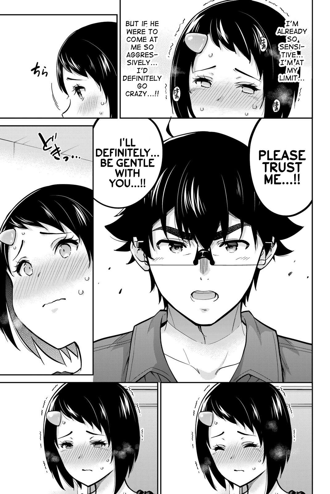 Page 7 of Chapter 93