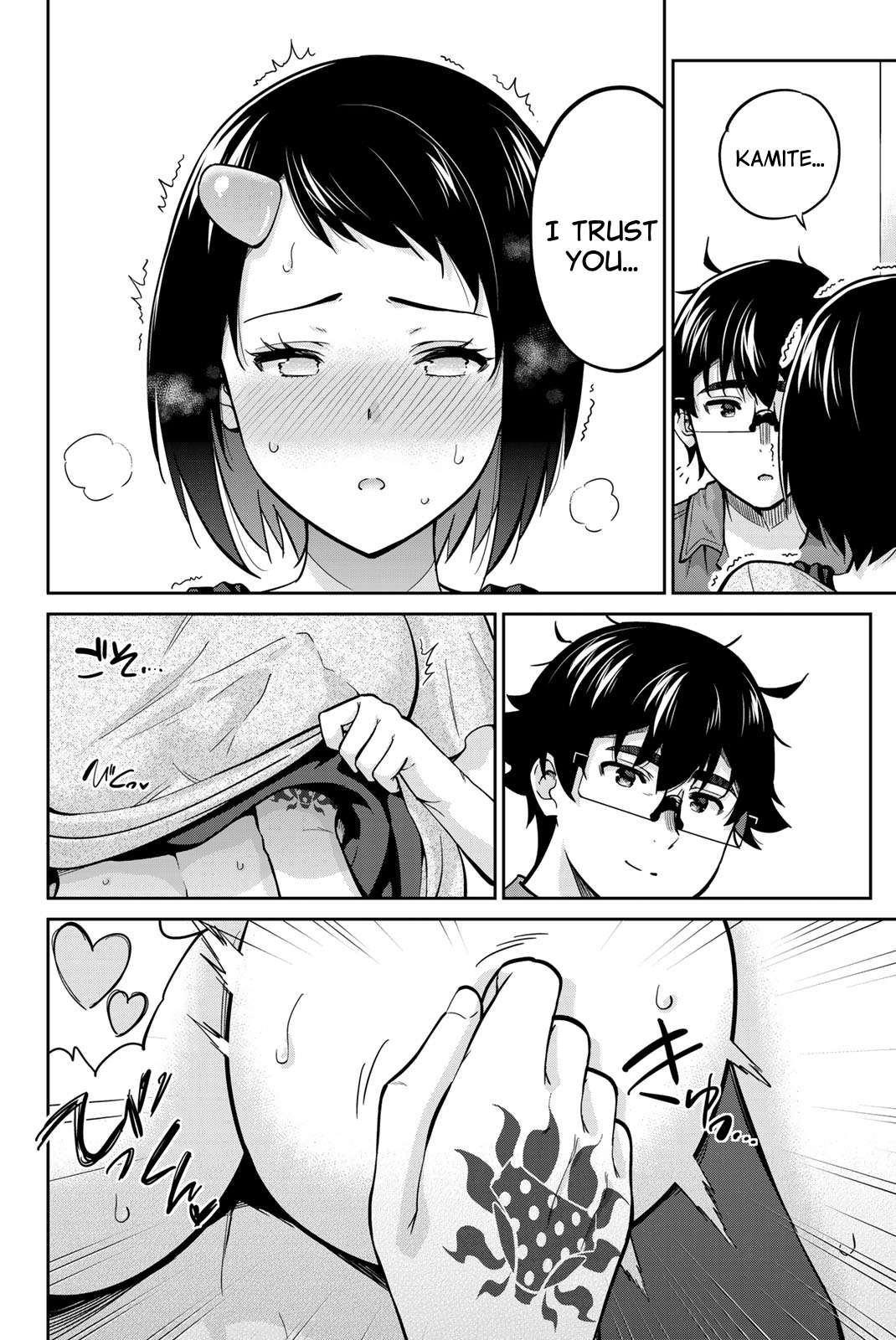 Page 8 of Chapter 93