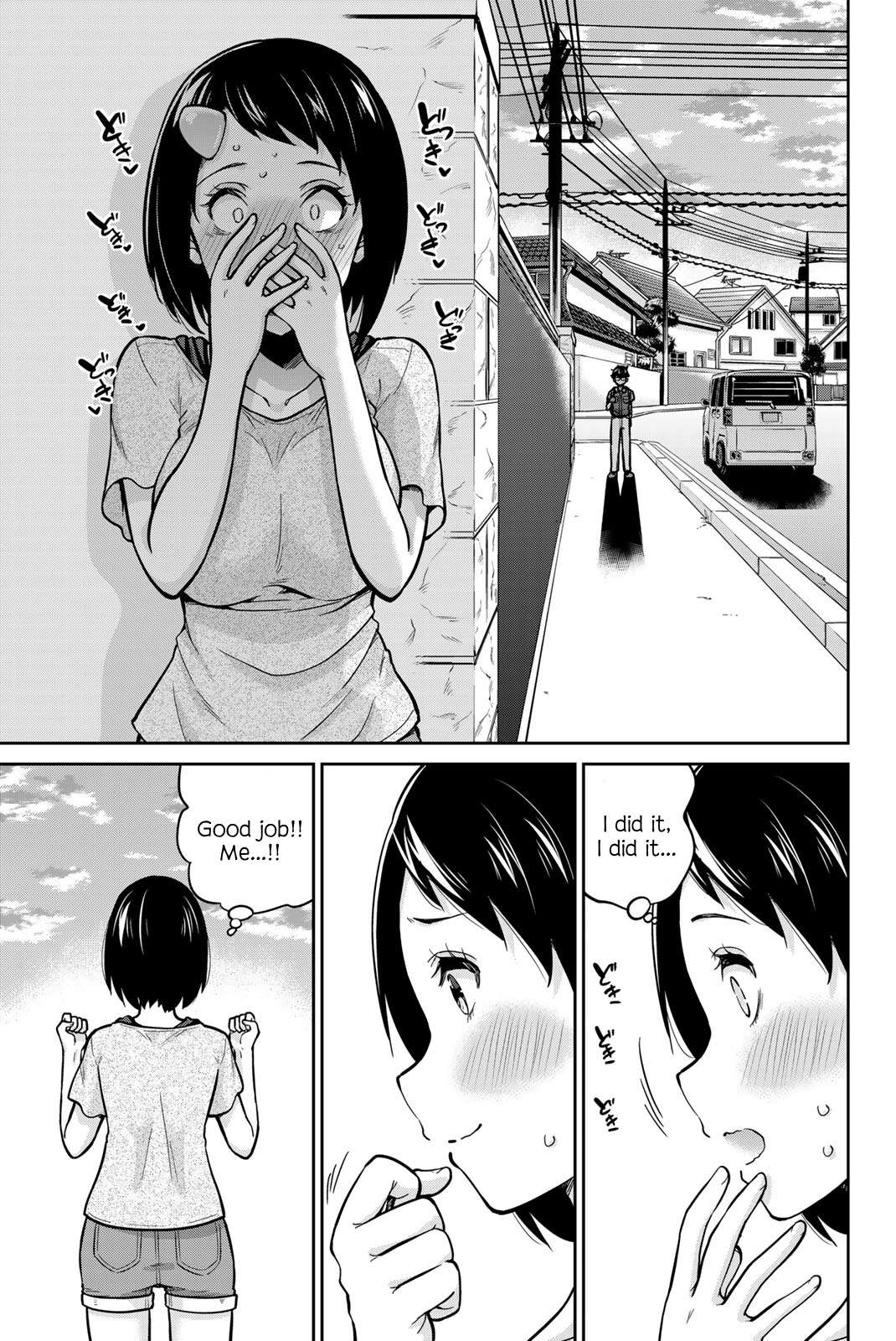 Page 18 of Chapter 93