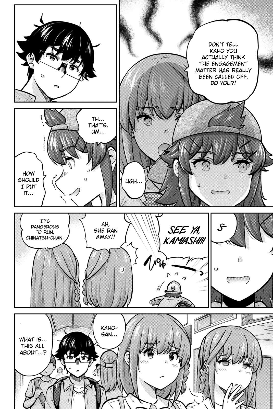 Page 8 of Chapter 94