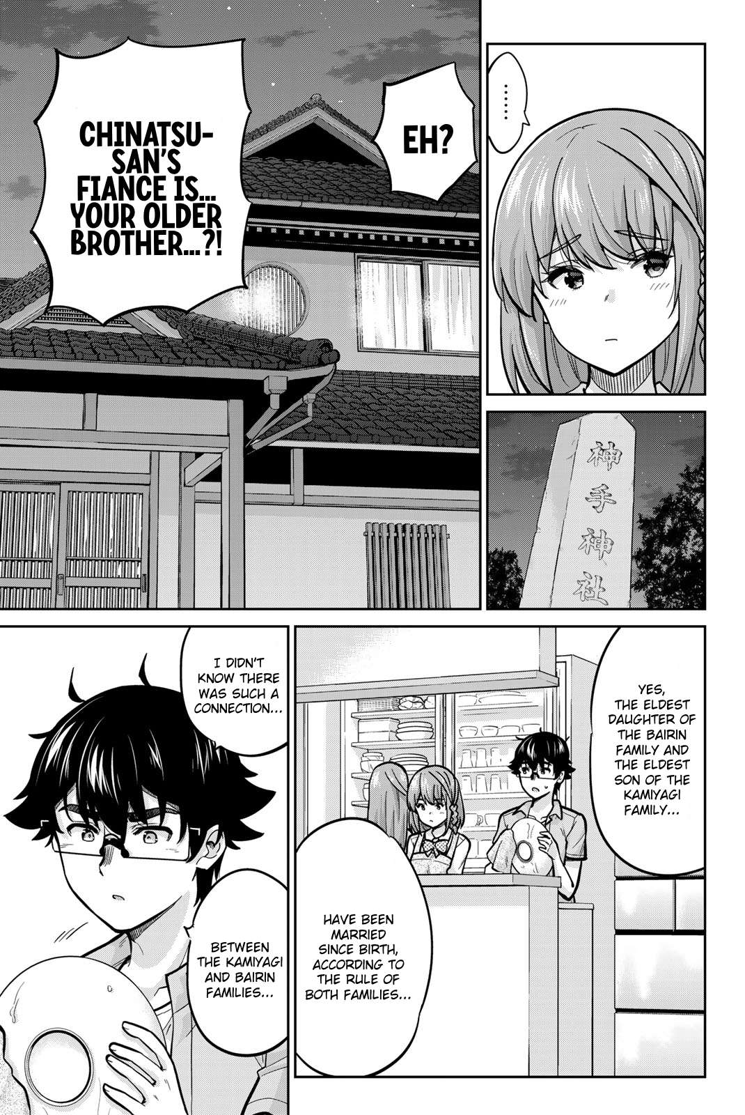 Page 9 of Chapter 94