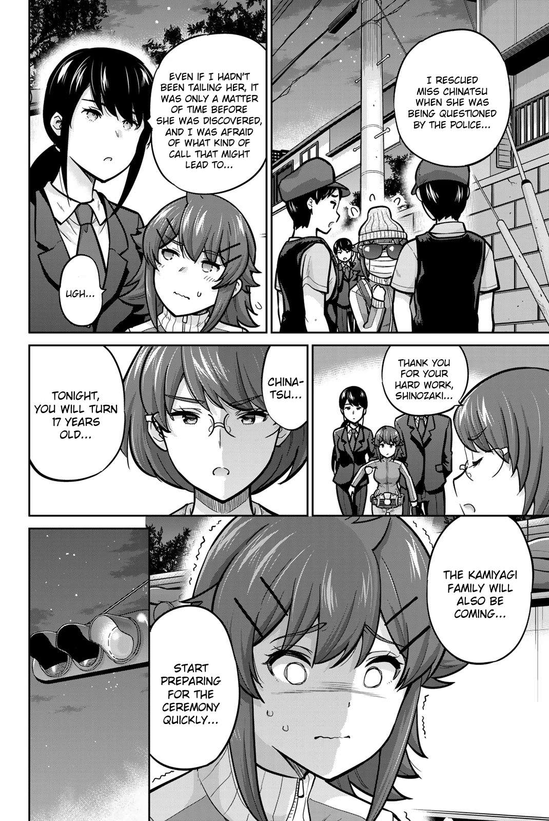 Page 14 of Chapter 94