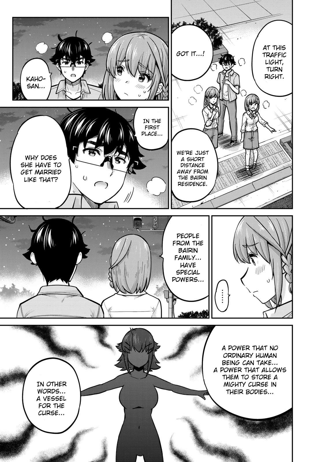 Page 15 of Chapter 94