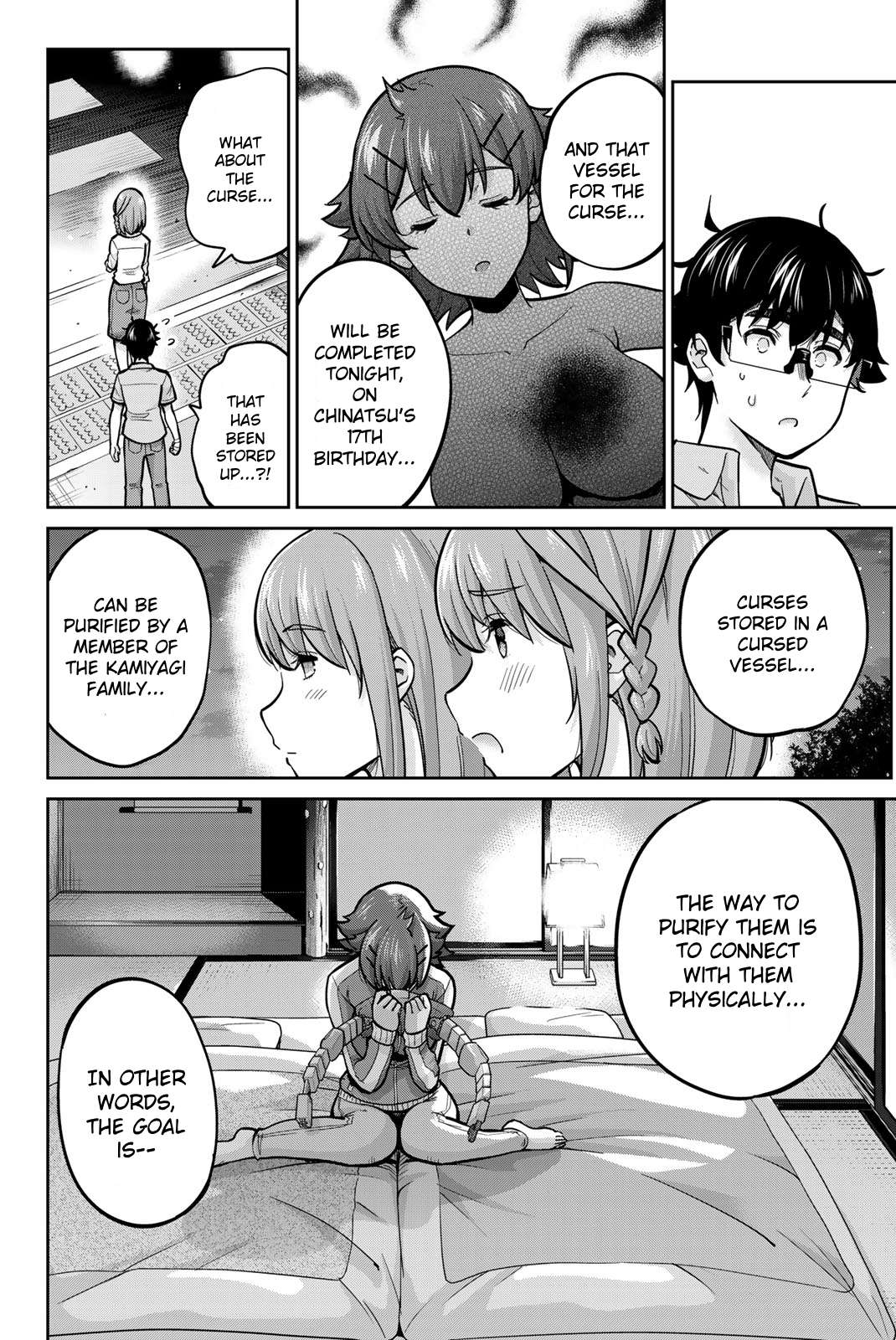 Page 16 of Chapter 94