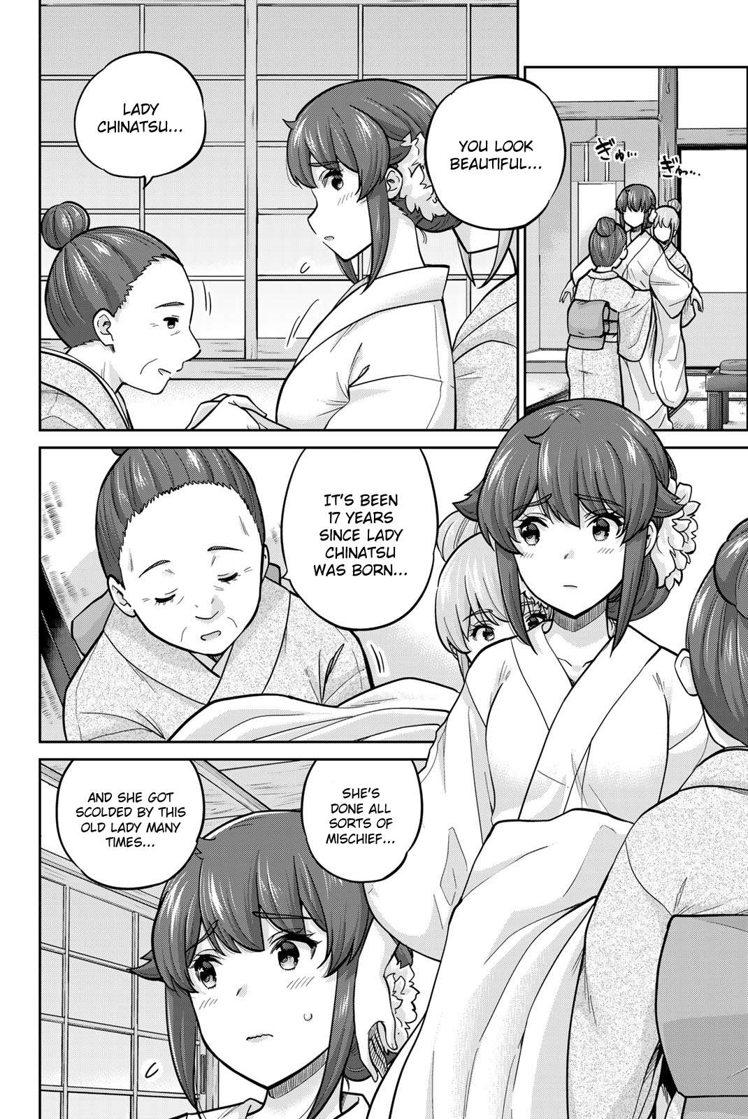 Page 2 of Chapter 95