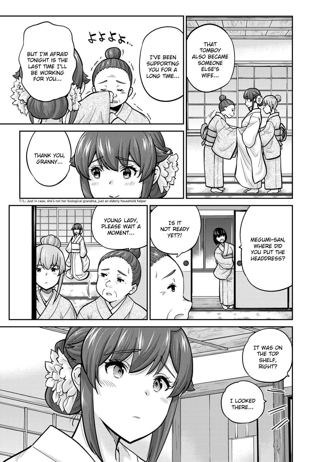 Page 3 of Chapter 95